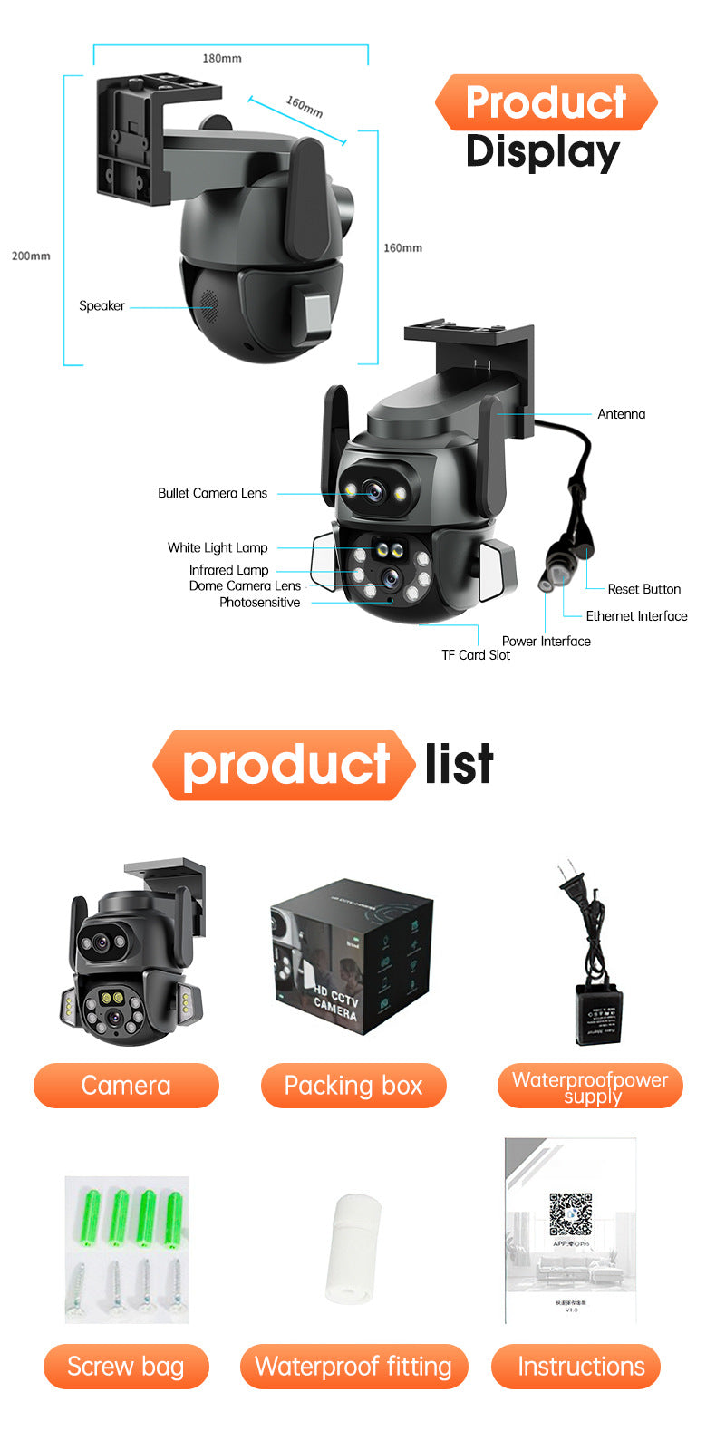 One Camera dual screen surveillance camera mobile phone remote night vision 3D positioning intelligent WiFi home monitor