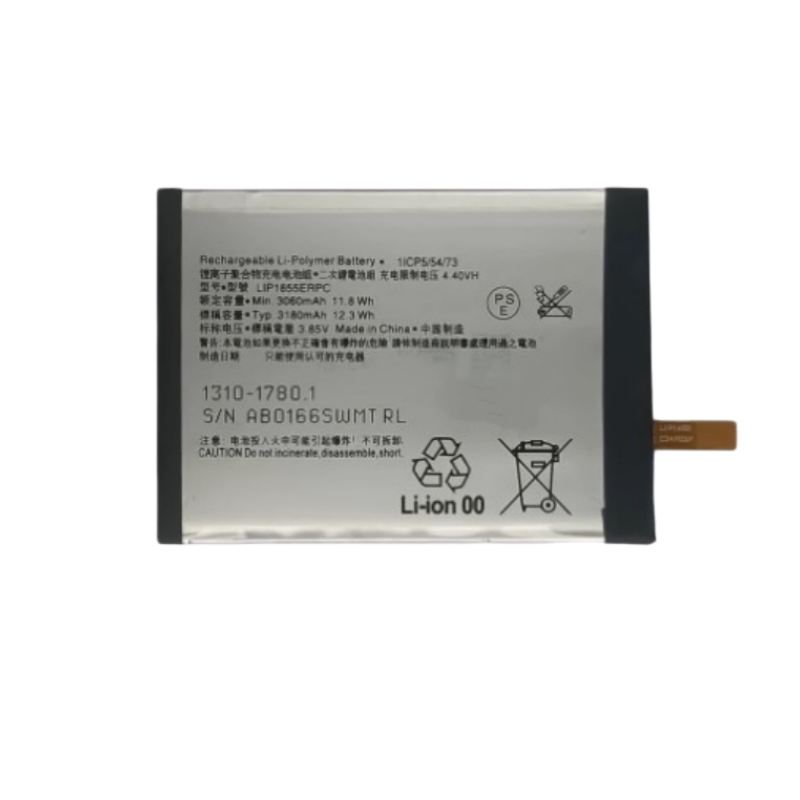 Sony Xperia XZ2 Xperia XZ2 Dual SIM LIP1655ERPC H8216 H8266 H8276 H8296 SO-03K SOV37 702S New large capacity mobile phone battery 3180mAh Sony phone repair parts