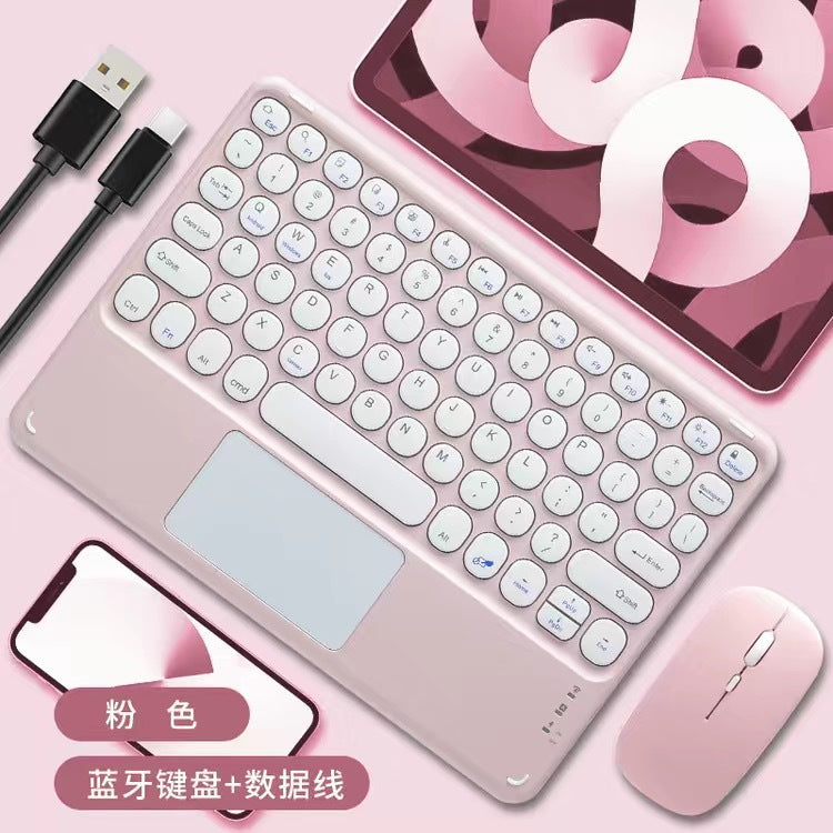 Wireless bluetooth touch keyboard, retro round ipad tablet ultra-thin portable mobile phone keyboard, bluetooth keyboard and mouse set protective Accessories