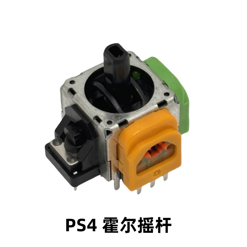 Suitable for PS5 Hall Rocker PS4 Hall Rocker Xb/oxone High Precision Electromagnetic IC 3D Rocker