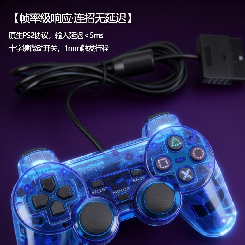 PS2 transparent wired gamepad USB computer with vibrating snowflake button p2 hand pc Android phone