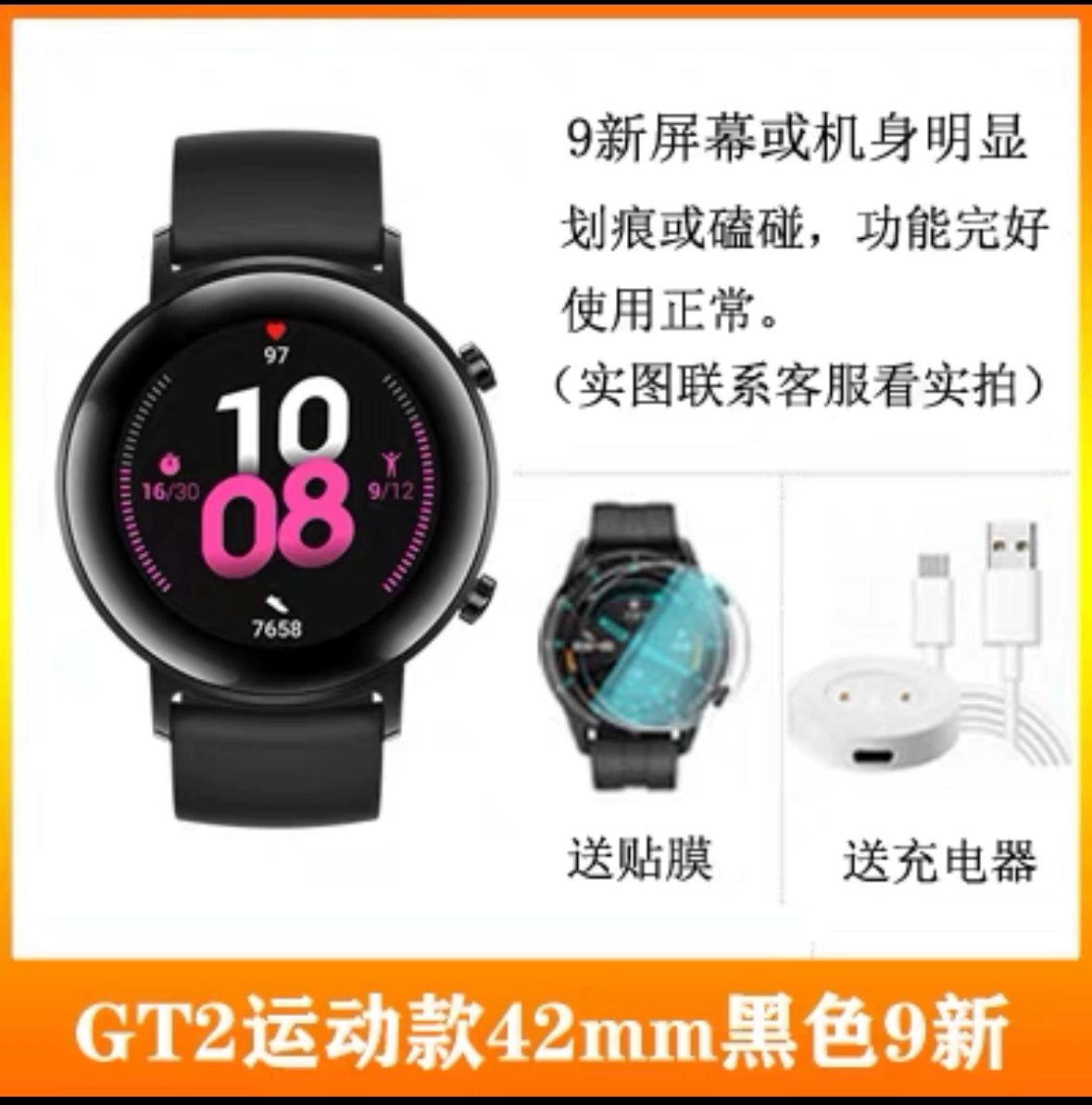 Used Huawei Watch GT2 Watch Original Genuine Smart Sports Gt2Pro ECG Men's and Women's 4246mm