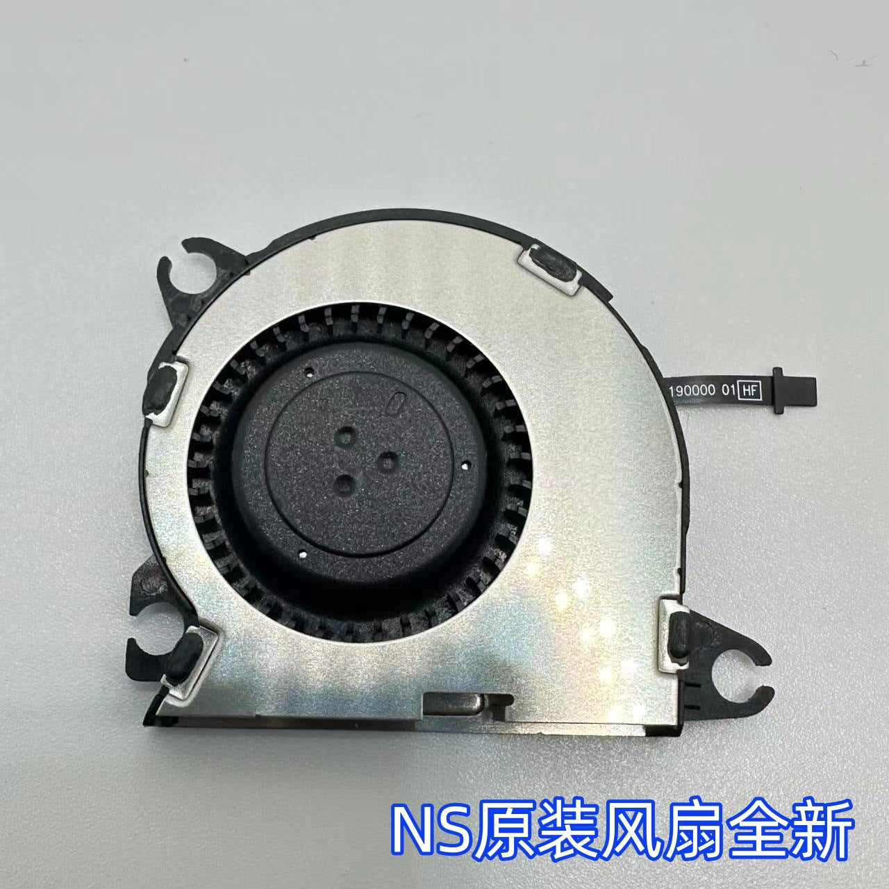 Switch ns fan radiator NS host built-in cooling fan, host cooling repair accessories