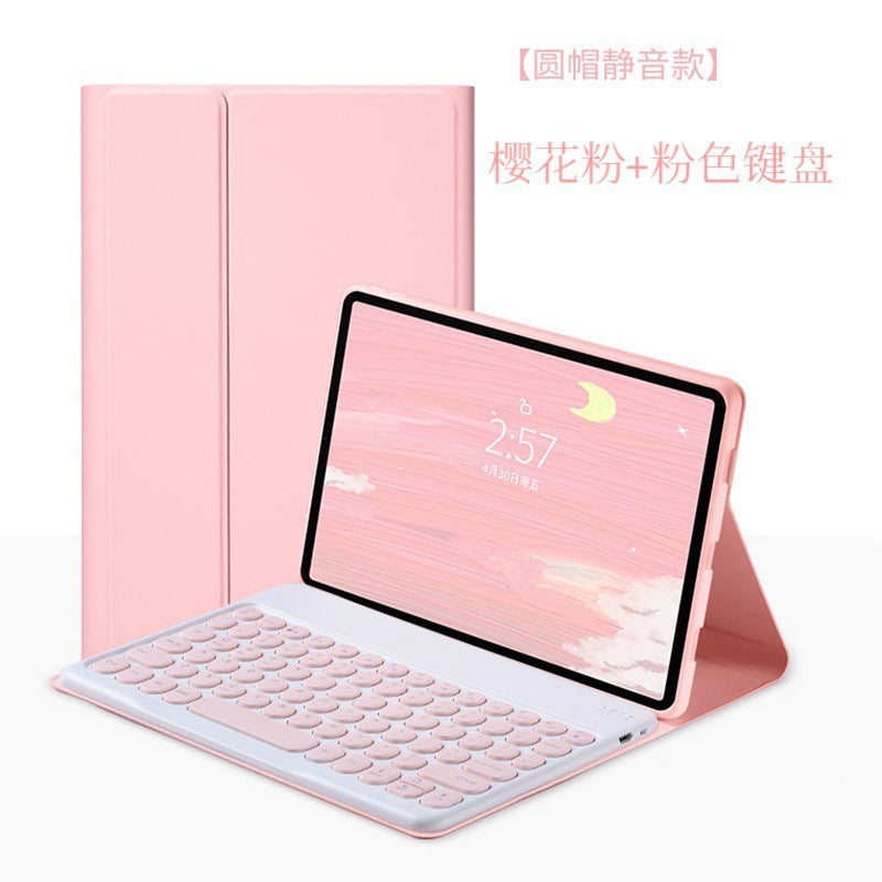 Applicable 2024 Lenovo Xiaoxin Pad 11 M11 Bluetooth Keyboard Case J706 Touch Keyboard Leather Case Protective Accessories