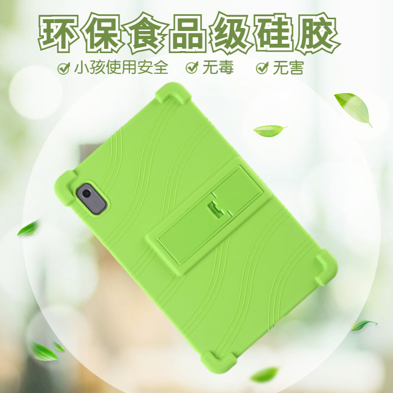 Applicable to Lenovo Qitian K9 tablet protective case 2023 new TB310FU/TB310XC anti-drop protective case 9 inch Protecting cace