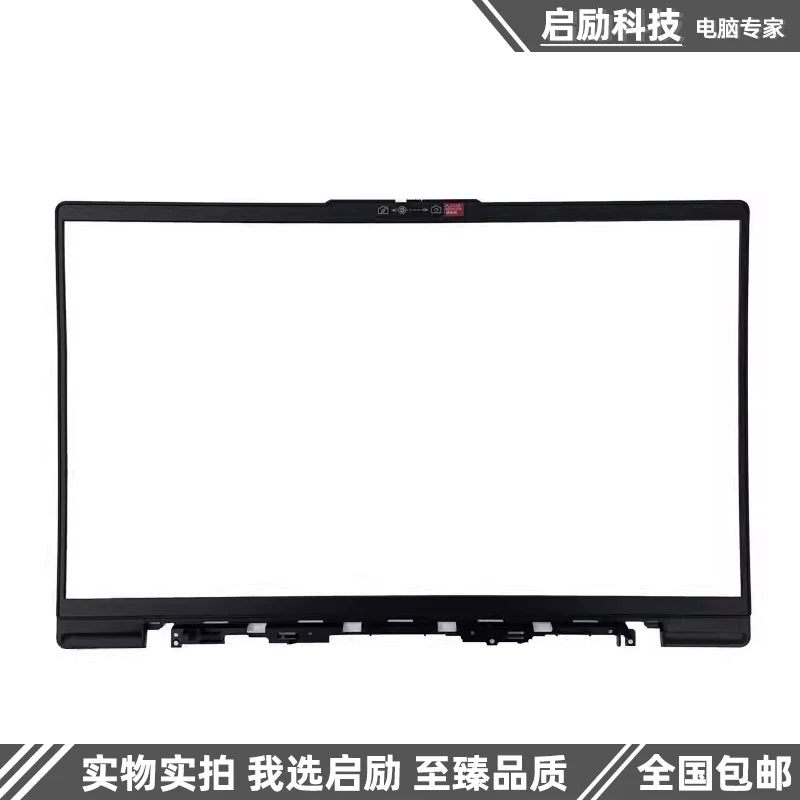 Suitable for Lenovo Xiao xin Air 14 IIL ITL ARE 2020/2021 Lcd back housing cover A shell B shell C shell Keyboard D shell Bezel Bottom cover topcase palmrest
