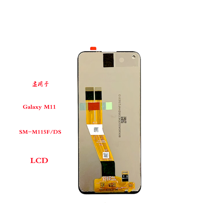 For Samsung phoneSM-M115F/DS assembly screen Galaxy M11 LCD mobile phone touchscreen