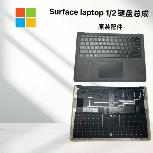 Surface laptop 2 black keyboard c-side, assembly 1796 1782 keyboard assembly