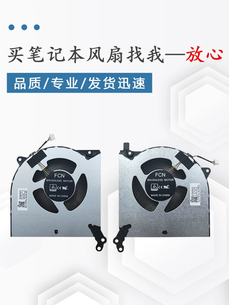 (Shipping fee not include)Lenovo Legion5-15ARH05 15ARH05H 5-15IMH05 15IMH05H fan CPU GPU FAN