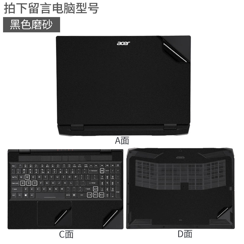 ACER Predator AN515-58 Laptop Film SF314 Acer Swift5 15 inch 4 black matte silver gray body case sticker protective film