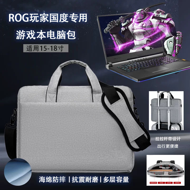 14" 15.6" 16" 17.3" 18" Laptop Bag for ASUS ROG Strix SCAR 7Plus 18 16 inch ROG 17 7Plus G713P ROG Zephyrus G16/G15 Crossbody Bag Hand Shoulder Bag