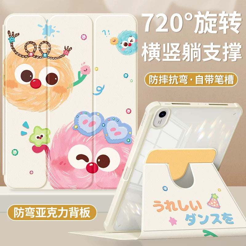 QBOSS For Huawei matepad115s protective case 2024 new air flat case 10.4 inch matepadSE with pen slot 2023 For Honor 11.5s anti-drop x8pro briquettes Tablet Accessories