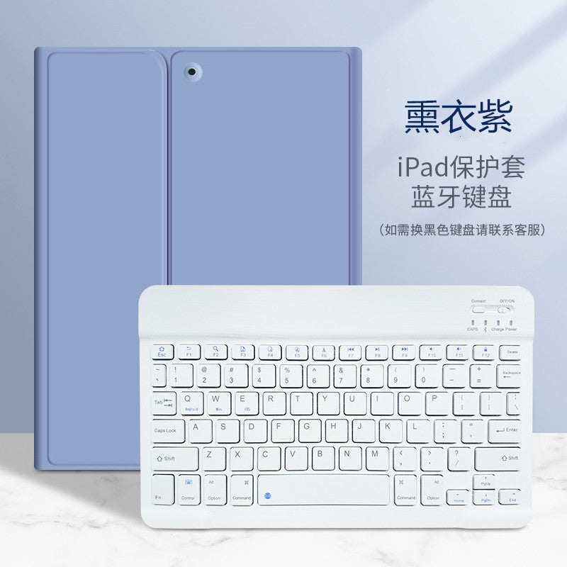 For iPad10 Keyboard Case Air4/5 Pro11 2020 Magic Bluetooth Touch Keyboard Case Protective Accessories