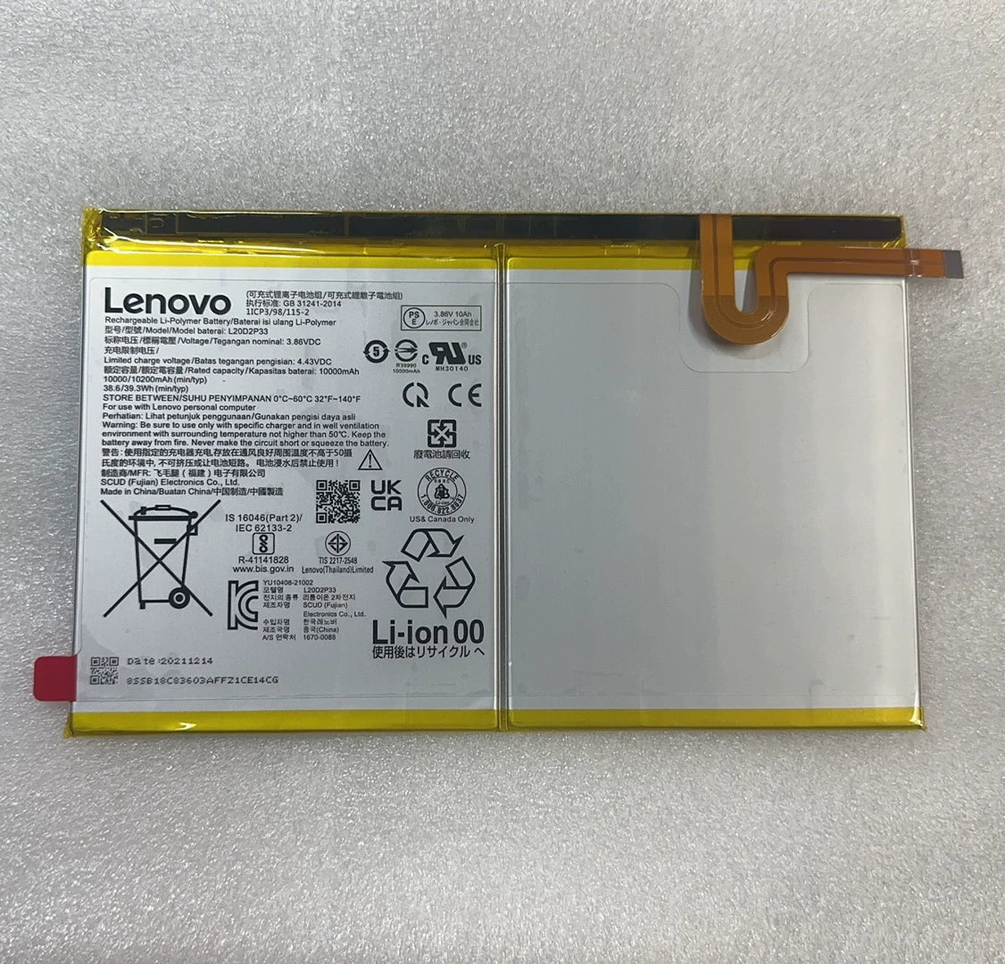 Applicable to Lenovo Xiaoxin pad TB-J607F M10 PLUS tablet L20D2P32 battery large capacity Lenovo Tablet repair parts
