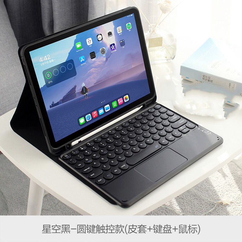 Suitable for Samsung T Tablet A8L Bluetooth Keyboard Case S9 FE Round Cap S6lite Touch Keyboard A9 + Case S8protective Accessories