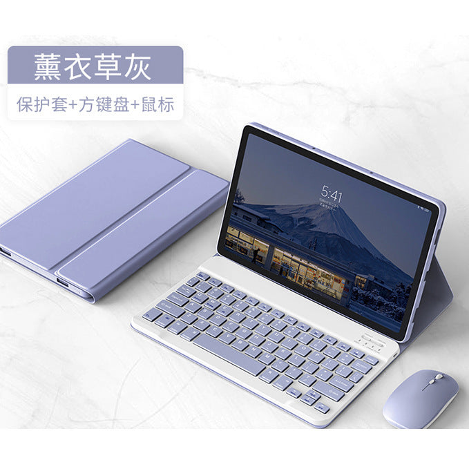 Applicable Lenovo small new pad Bluetooth keyboard protective case P11 plus magnetic leather case P11 TB-J606F shell protective Accessories