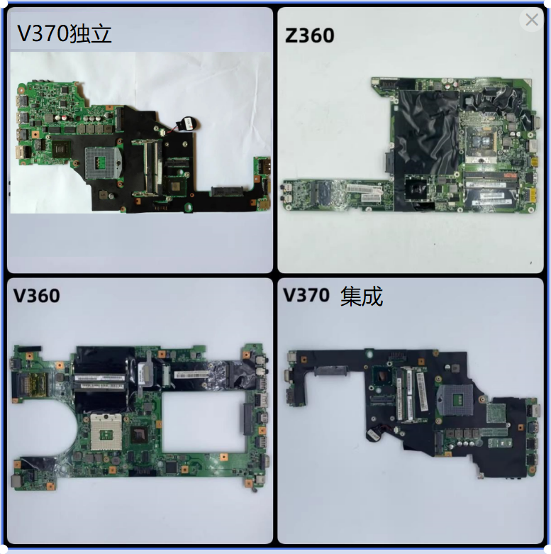 (Shipping fee not include)Lenovo  Lenovo  V370 V370A V360  motherboard  /Independent graphics card/integration 原装现货出售