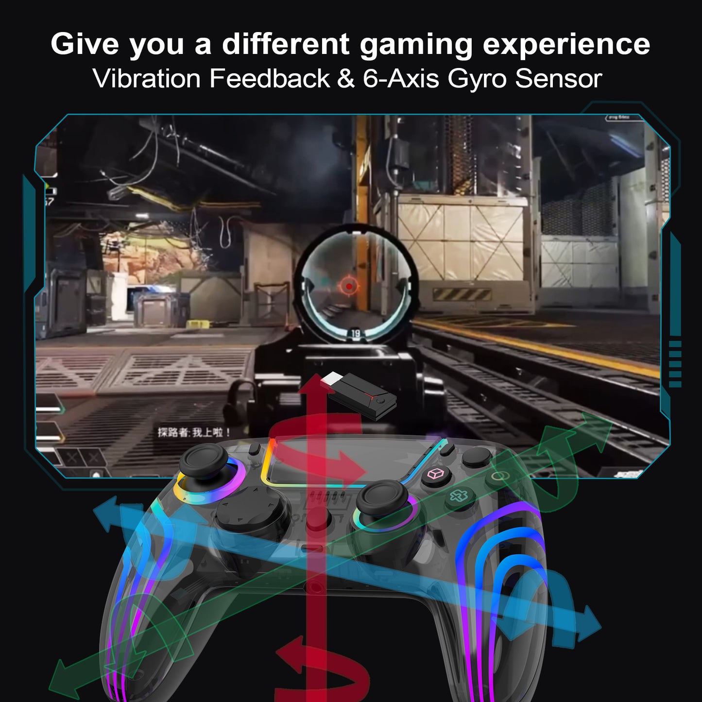 P5 wireless gamepad with colorful RGB light vibration continuous hair six-axis Switch computer handle SZ-5003G