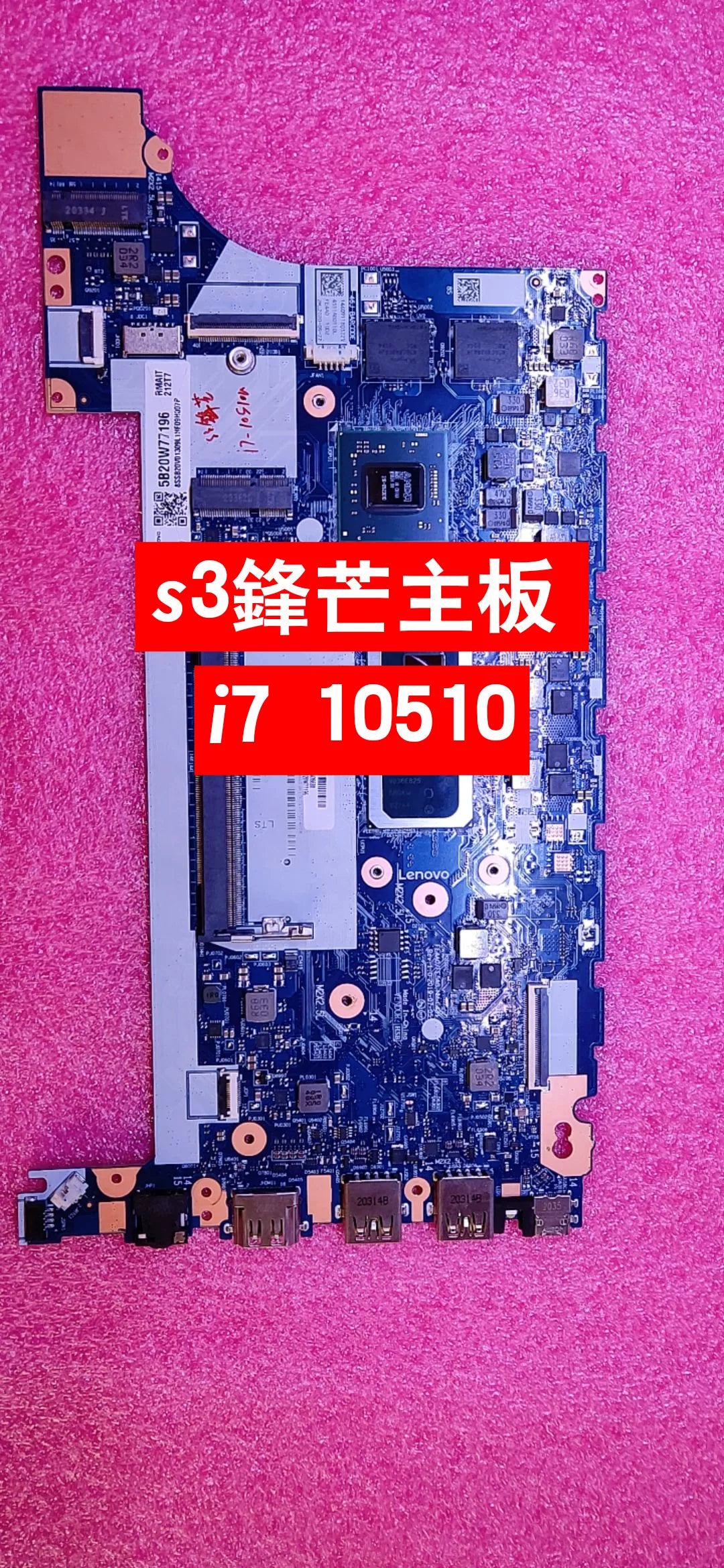 (Shipping fee not include) for联想  L14主板 NM-C632 T14  L13 E14 E15 thinkbook14主板