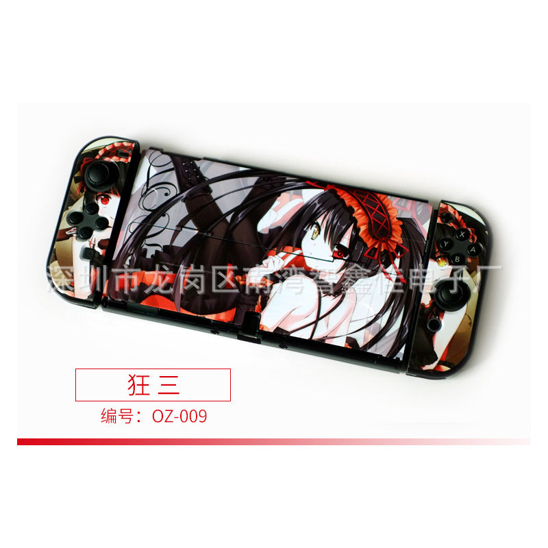 Suitable for Nintendo switch OLED host protective case switch OLED color case game console protective case