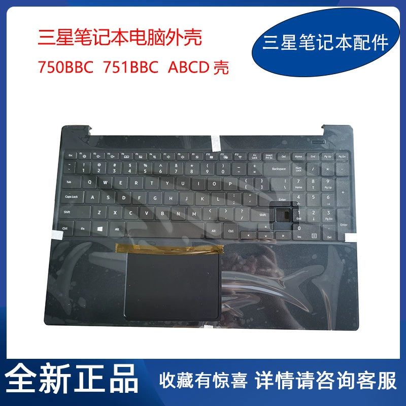 (Shipping fee not include)全新 Samsung 笔记本电脑 750BBC 751BBC A壳B壳C壳D壳键盘原装外壳