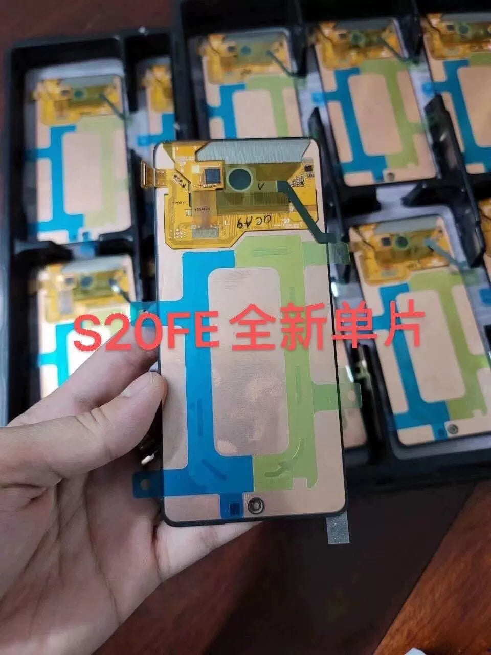 Suitable for Samsung S20FE G7810 touch display LCD outer screen inner screen original screen assembly