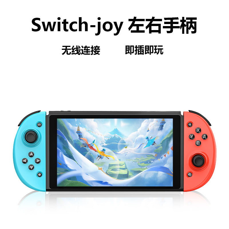 Spot switch handle joycon wireless bluetooth gamepad NS left and right game console handle with vibration