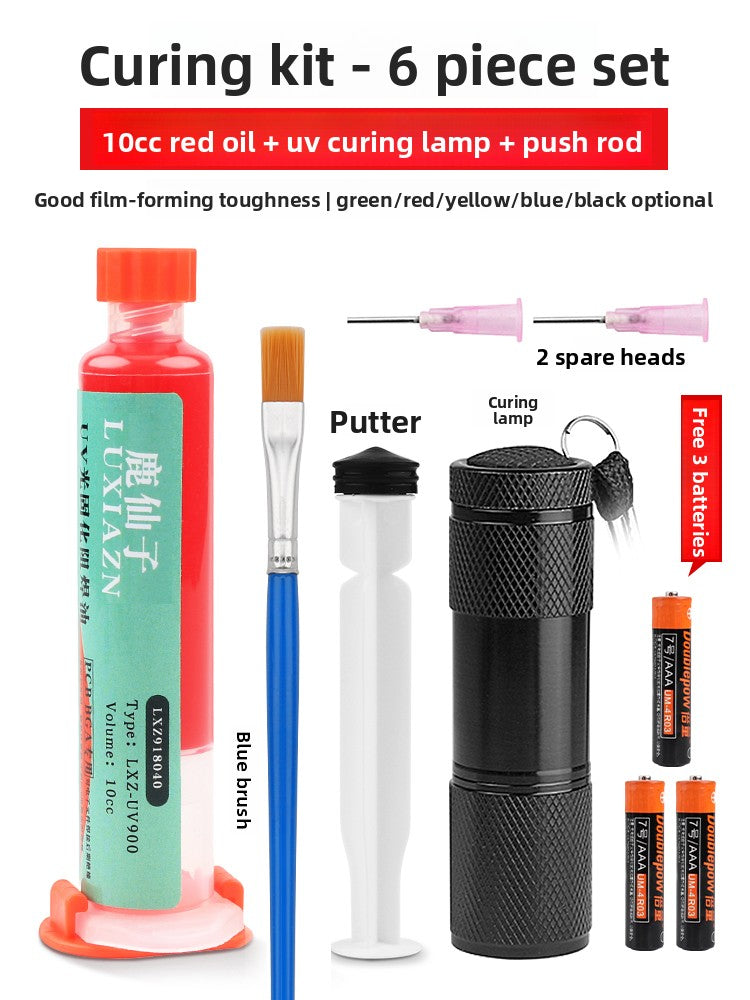 UV curing black oil for solder mask curing green oil solder mask blue oil black oil repair pcb circuit board insulating paint UV lamp Laptop Mobile Phone Repair tools