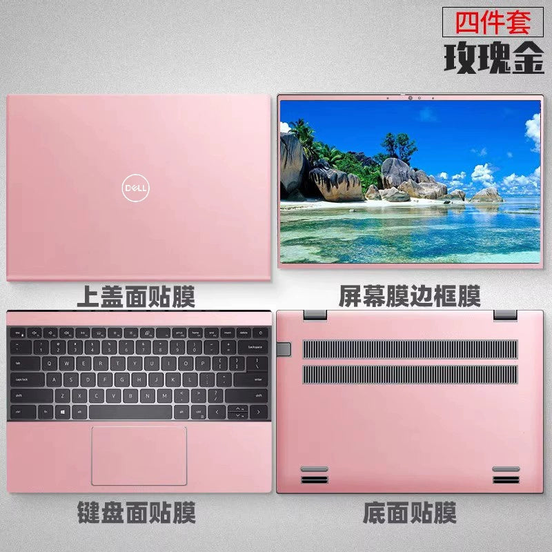 Dell Precision5690 scratch-proof 7690 computer sticker 3490 wear-resistant 3590 body shell 3591 solid color colorful film 5680 screen film keyboard film 7680 protective film