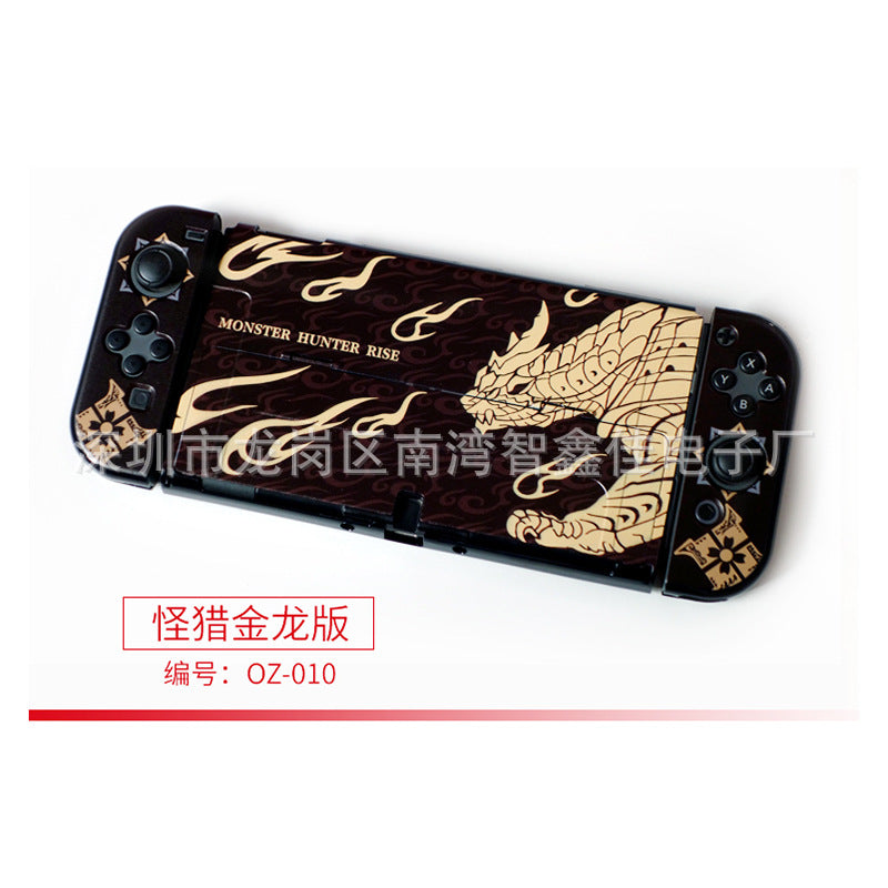 Suitable for Nintendo switch OLED host protective case switch OLED color case game console protective case