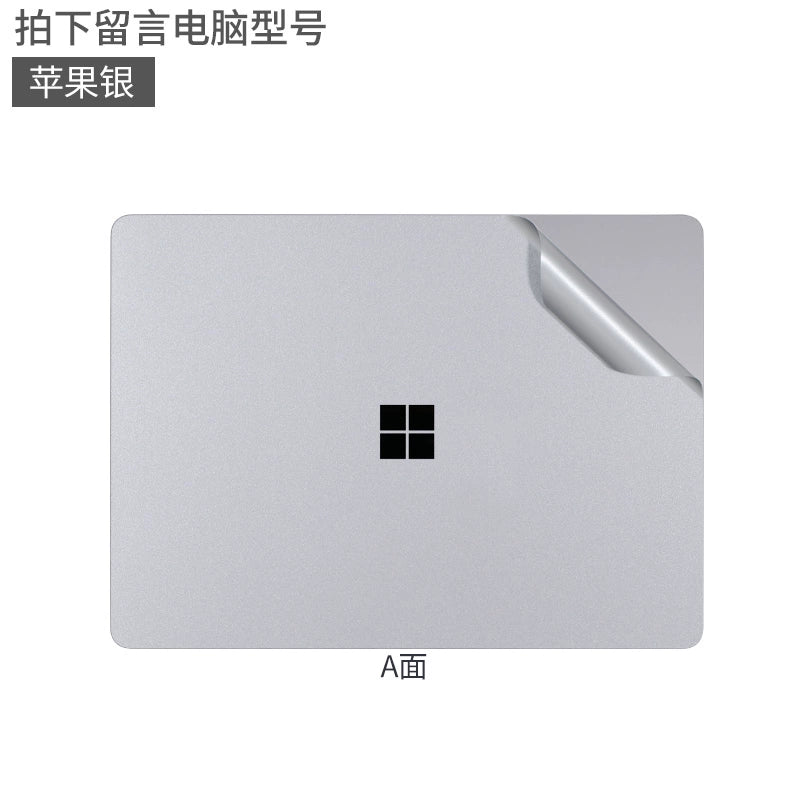 Applicable to Microsoft Surface Laptop7/Pro11/Go2 laptop film 2024 white transparent matte black silver gray shell back sticker without glue tablet protective film