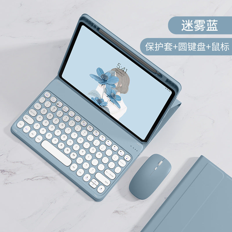 Suitable for Huawei 2024 Tablet 11 inch Mate Pad SE Bluetooth Keyboard Case 11.5S Leather Case Mouse protective Accessories