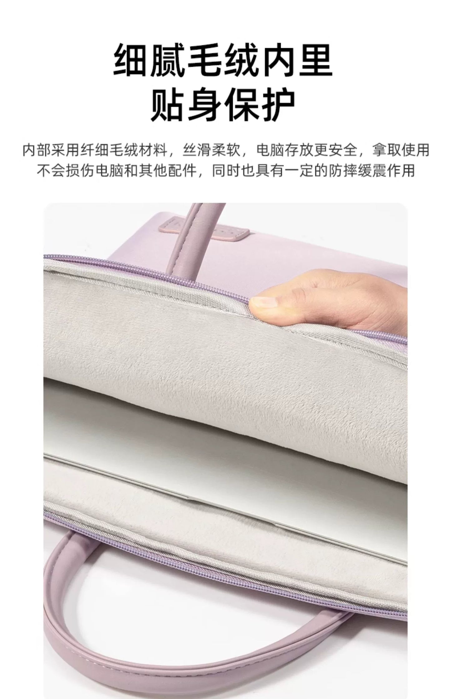 Huawei matebook14s computer bag portable ThinkBook Apple macbookair 13 inch Lenovo Xiaoxin pro16 liner bag Honor magicbook15 Xiaomi protective case