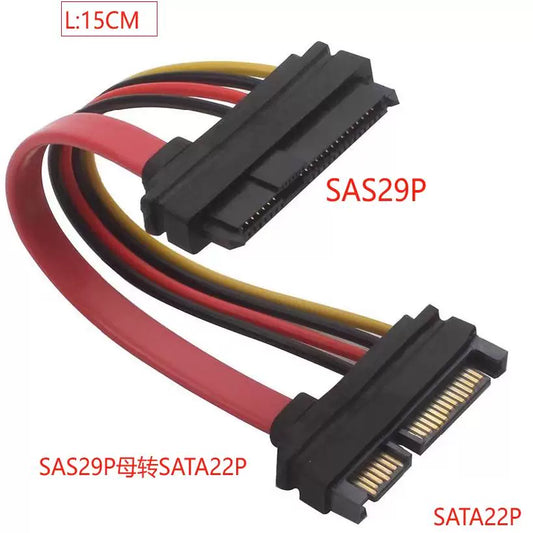 SFF-8482 SAS29P to SATA229 SAS29p to main board SATA converter 15PIN power supply connected to SAS hard disk to SATA converter cable repair tools