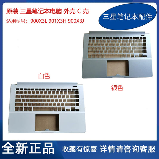 (Shipping fee not include)全新原装 Samsung 900X3L 901X3L 9003XH 900X3M 900X3J A壳 C壳 D壳