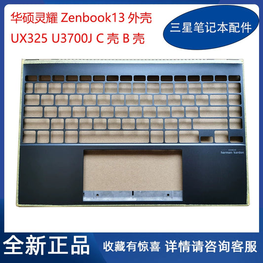 (Shipping fee not include)全新 华硕灵耀Zenbook14 UX425 UM4251 A B C壳 U4700l J E 外壳