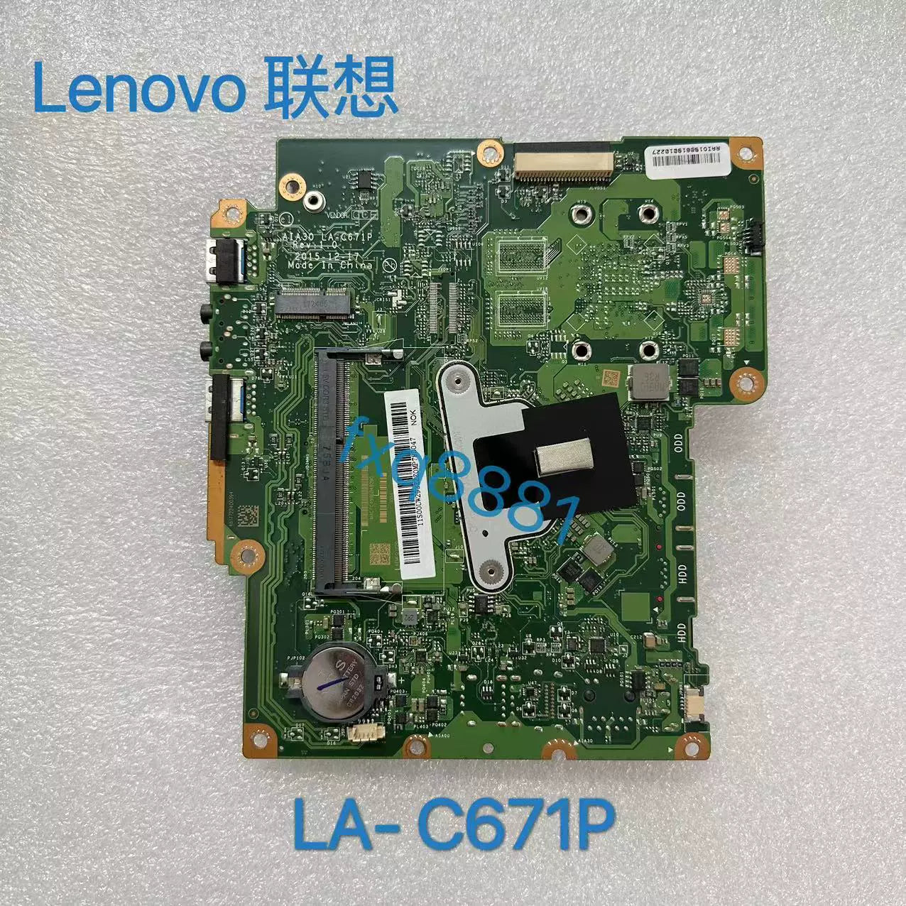 (Shipping fee not include)适用于联想/Lenovo C2000 一体机主板 LA-C671P IBSWSC V:1.0现货