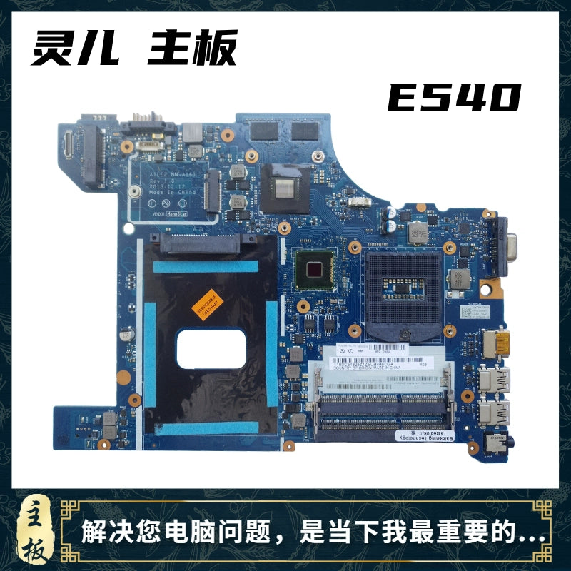 (Shipping fee not include)Lenovo/ Lenovo  E440 E450 E531 E540 E460  motherboard  NM-A161 /Independent graphics card/integration