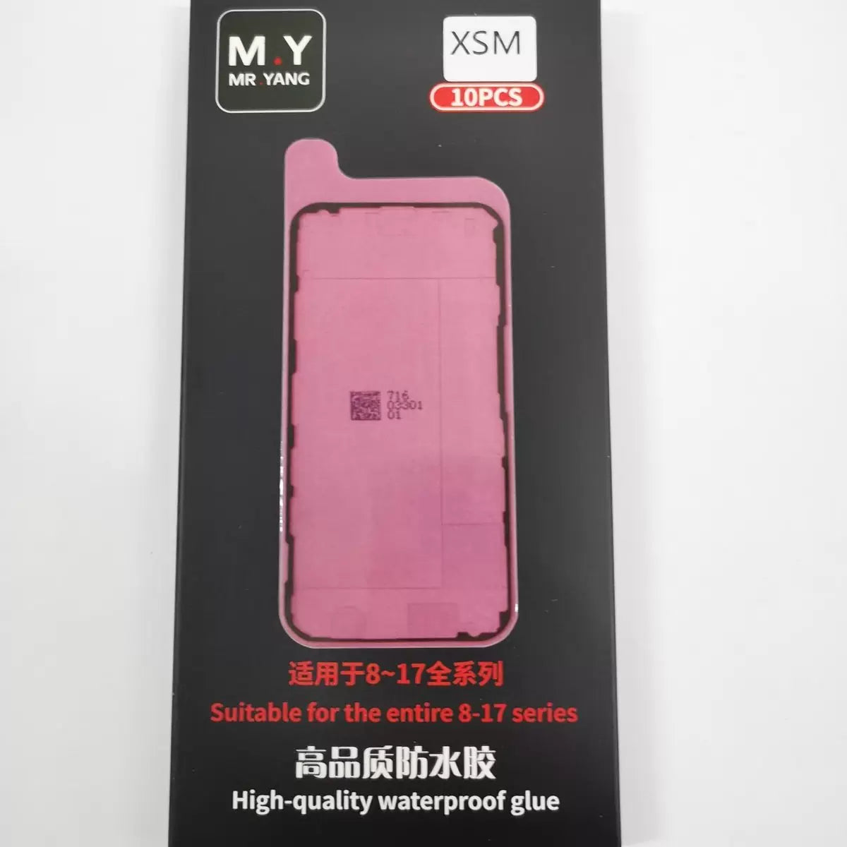 High quality Mobile phone repair waterproof glue sealant for iphone X XS XSMAX 11/12/13/14/15/16/17P/PM series dustproof and ash-proof glue Phone Repair tools
