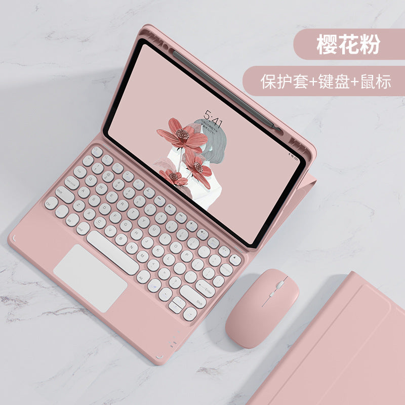 Suitable for Huawei 2024 Tablet 11 inch Mate Pad SE Bluetooth Keyboard Case 11.5S Leather Case Mouse protective Accessories