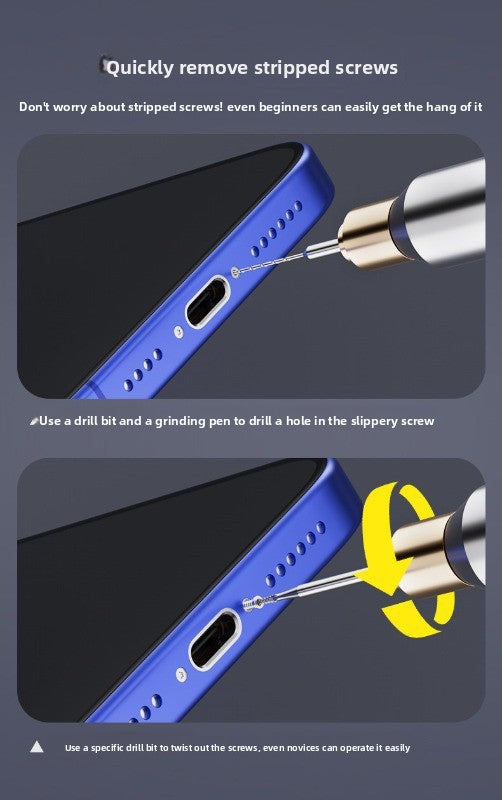 Lanrui U8 drill bit, sliding tooth screw out, broken wire at the tail of the mobile phone, alloy armor breaking, sliding tooth drill bit remover