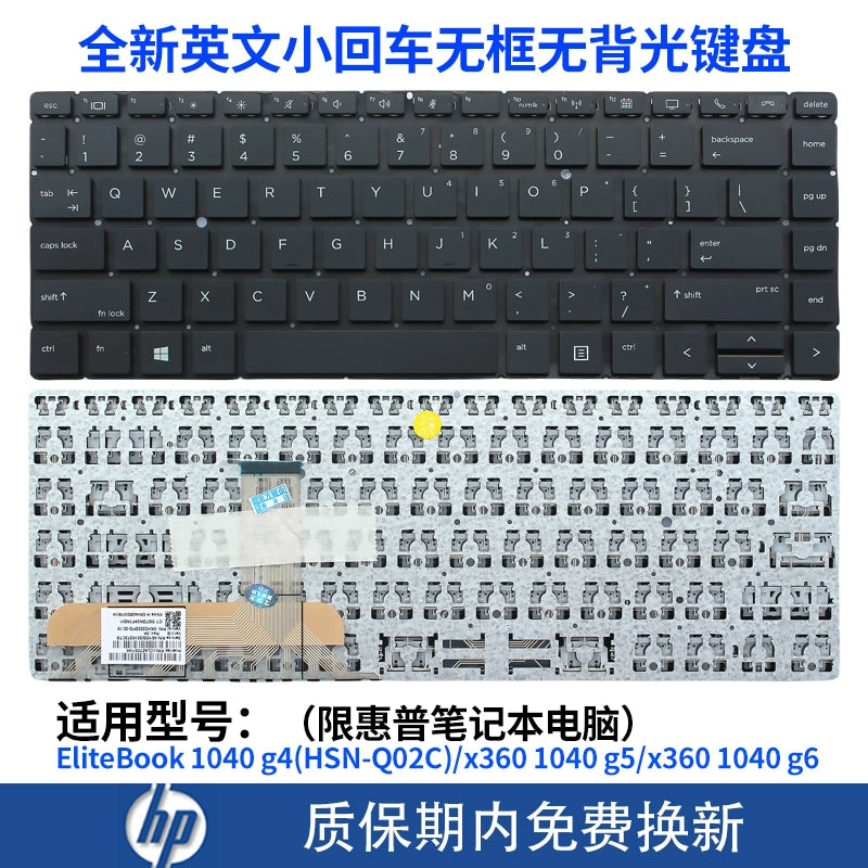 (Shipping fee not include)适用for惠普Elitebook 1040 g4(HSN-Q02C) x360 1040 g5 1040 g6键盘