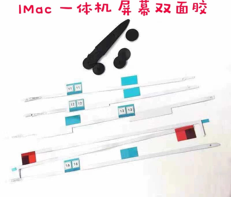 Macbook Apple IMac A1418 A1419 all-in-one tape 21.5 inch 27 inch, screen double-sided sealing tape