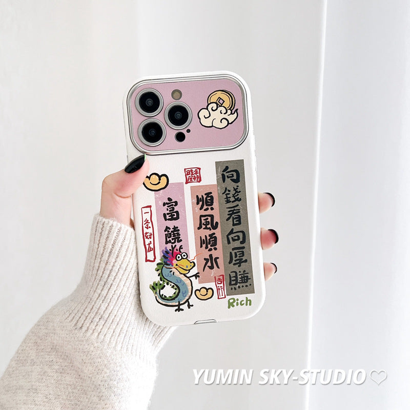 Accessories Guochao cartoon for iPhone14promax Apple 15 mobile phone case 12 New Year 11 creative plus leather 14