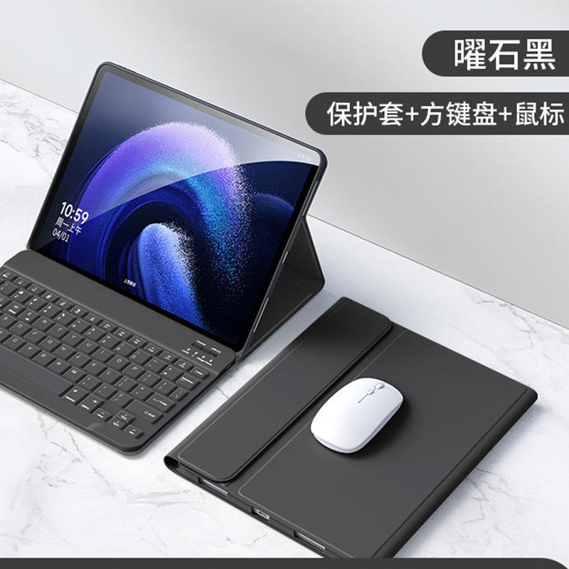 Applicable to the new Redmi ✅ SE Bluetooth keyboard case 11 inch tablet 10.61 anti-drop bracket case protective Accessories