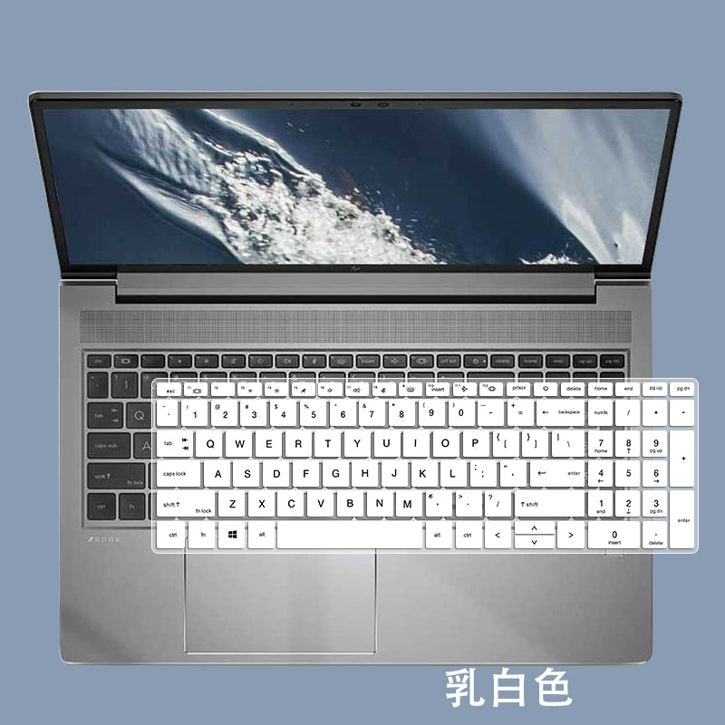 Applicable HP ProBook 455 450 G10 G9 Keyboard Film G8 Notebook Protective Film Full Coverage 15.6