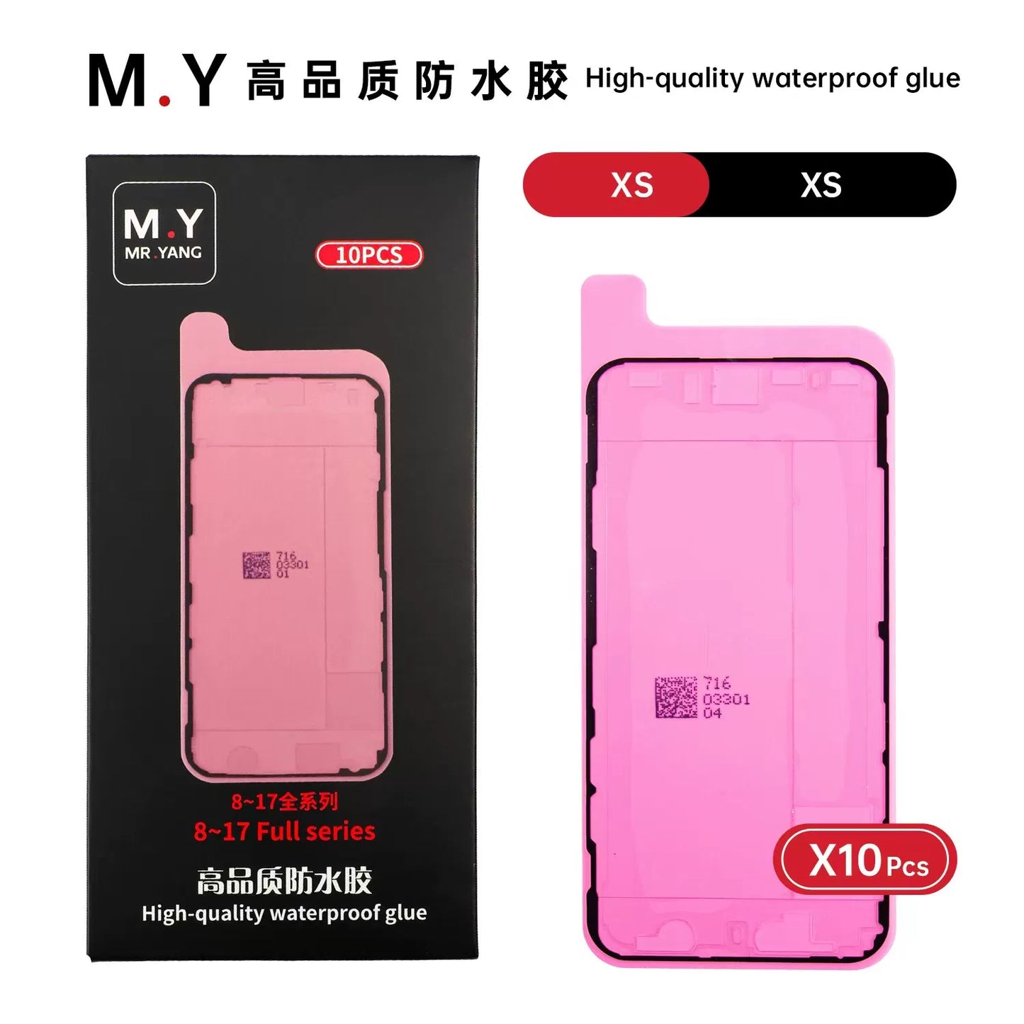 High quality Mobile phone repair waterproof glue sealant for iphone X XS XSMAX 11/12/13/14/15/16/17P/PM series dustproof and ash-proof glue Phone Repair tools