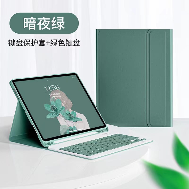 iPad 10.2 pen slot bluetooth keyboard pro9.7 inch protective case 10.9 split pro11 light and thin keyboard leather case protective Accessories