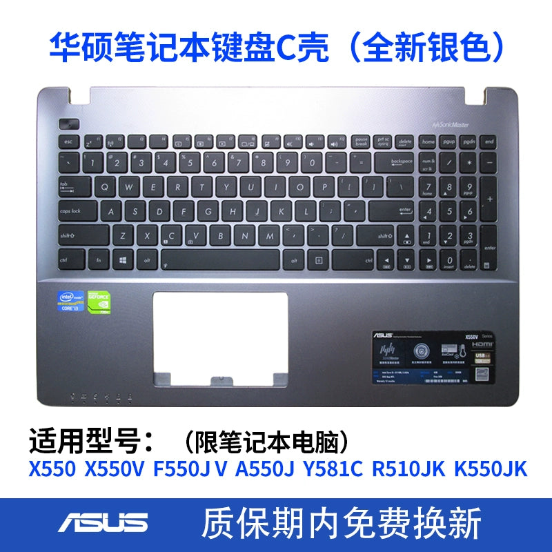 (Shipping fee not include)  X550 ASUS X550V F550J V A550J Y581C R510JK K550JK keyboard Topcase