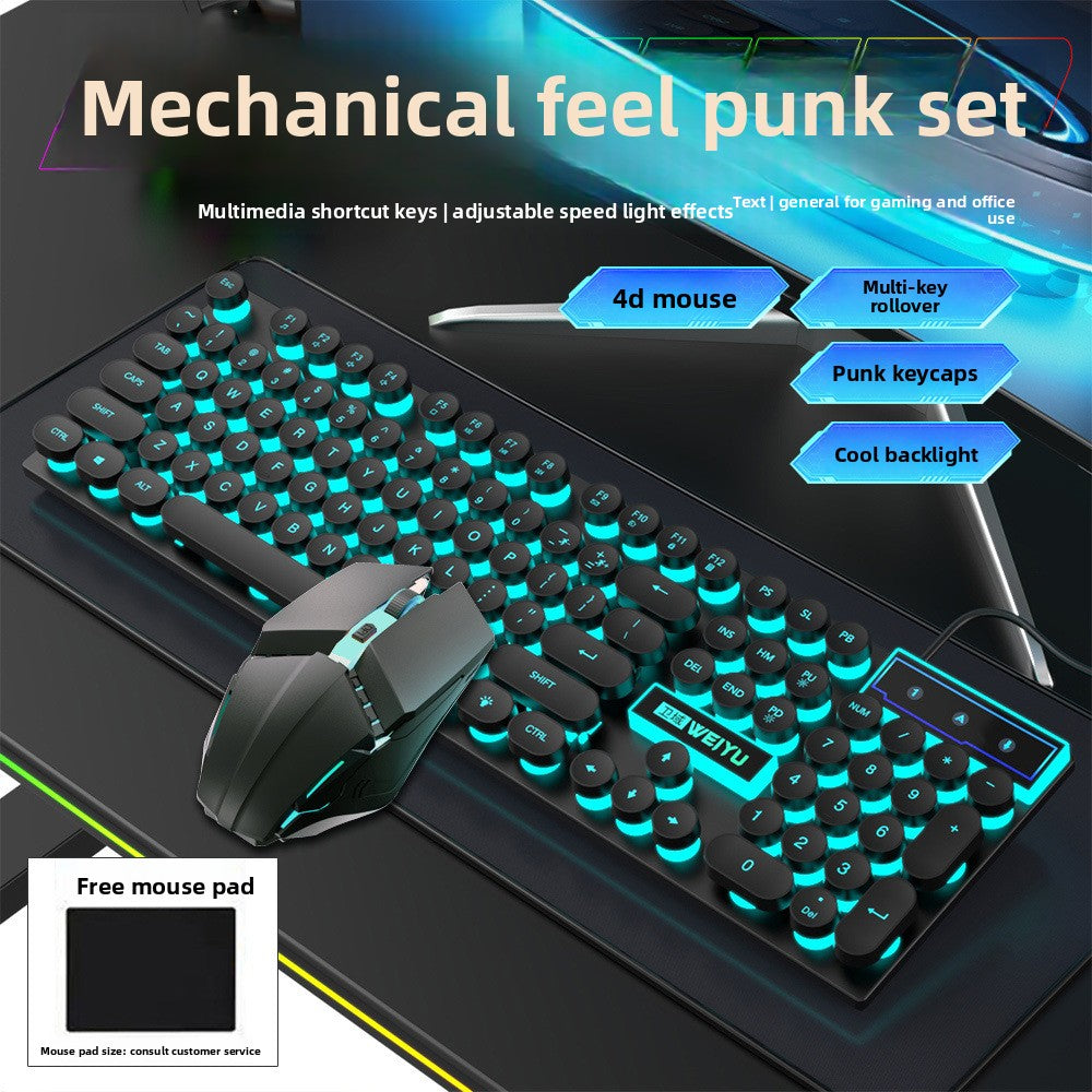 Floating retro punk keycaps mechanical feel wired keyboard mouse luminous set game office desktop computer